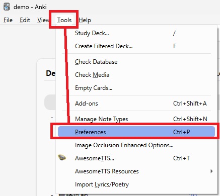 画像:Ankiの日本語設定を行う設定個所1