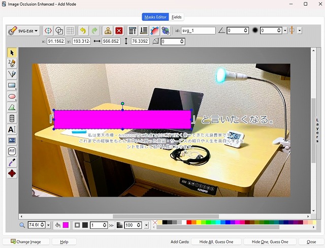 画像: Ankiアドオンの例